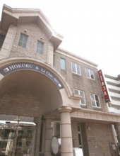 熊本 訪問リハビリ 「ラシクアーレ」